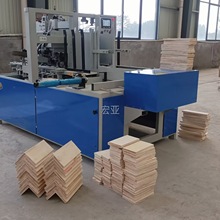 �o�ǙC ������b�o�Ǵ�ᔙC  �Ԅ��o�Ǵ�ᔙC�� �S��ֱ�N