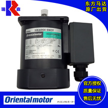 ձ|R_ЇMڌȫ늉Б늄әC5IK60GE-SW2T