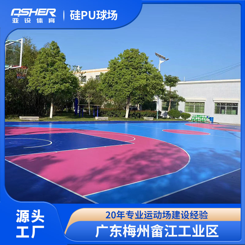 ԹPUʩѧУٳë򳡵ƺϳ