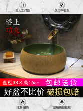 ���s��ʽϴ��������A��̨��ϴ��ϴĘ�辰����մ�ˇ�g���������