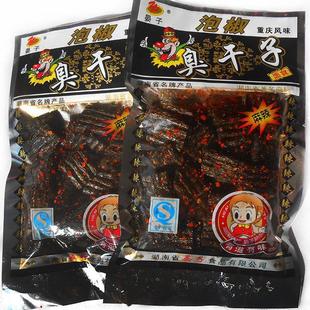 �Lɳ�خa�����ݽ����������l��Ƭ8090�󃺕r���f���lͯ����ʳ���]