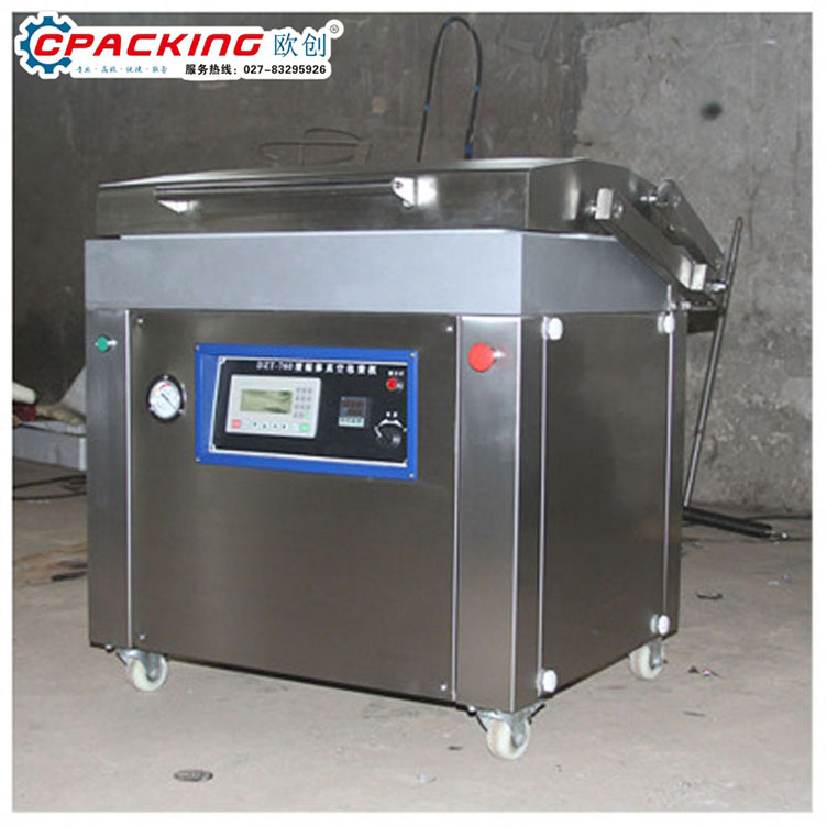 食品商用熟食保鲜真空包装机 干湿两用家用大米鸡鸭封口设备厂家