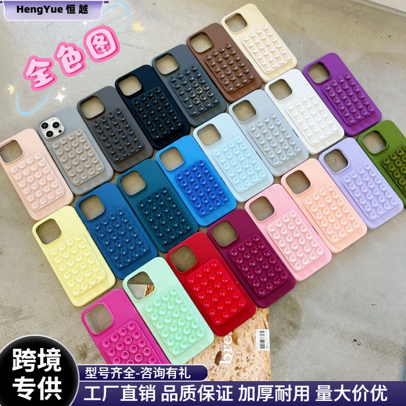 Silicone Suction Cup Selfie Phone Case, Sturdy, Stable, Portable, Non-Slip Silicone, Popular Folding 17Promax Stand