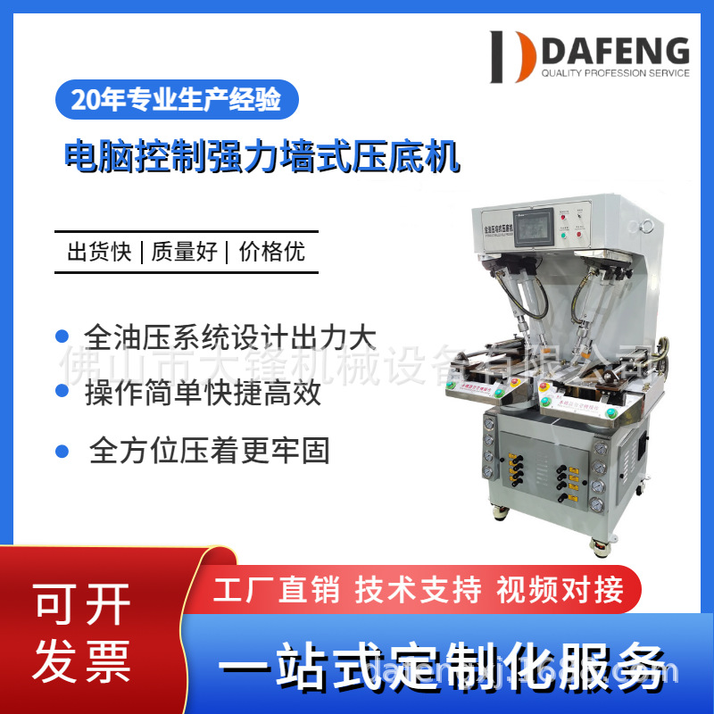 ֱȫЬ˶ЬȫԶҺѹǿǽʽѹ׻ѹϻЬе