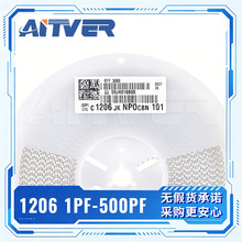 ���1206 1PF -500PF 22P 20P 1P 500P 220J 50V 330PF���ͨ��