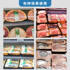 一次性木紋生鮮超市托盤塑料豬肉牛肉三文魚盤子加厚打包盒pp圓盤