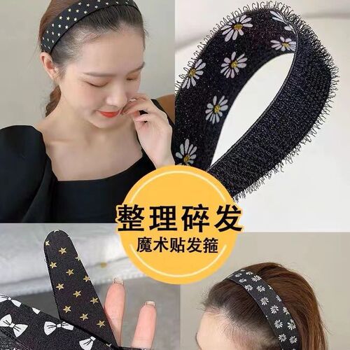 New adult bangs stickers, small fresh printed broken hair stickers, summer anti-sweat Velcro stickers, broken hair finishing artifact hair accessories
