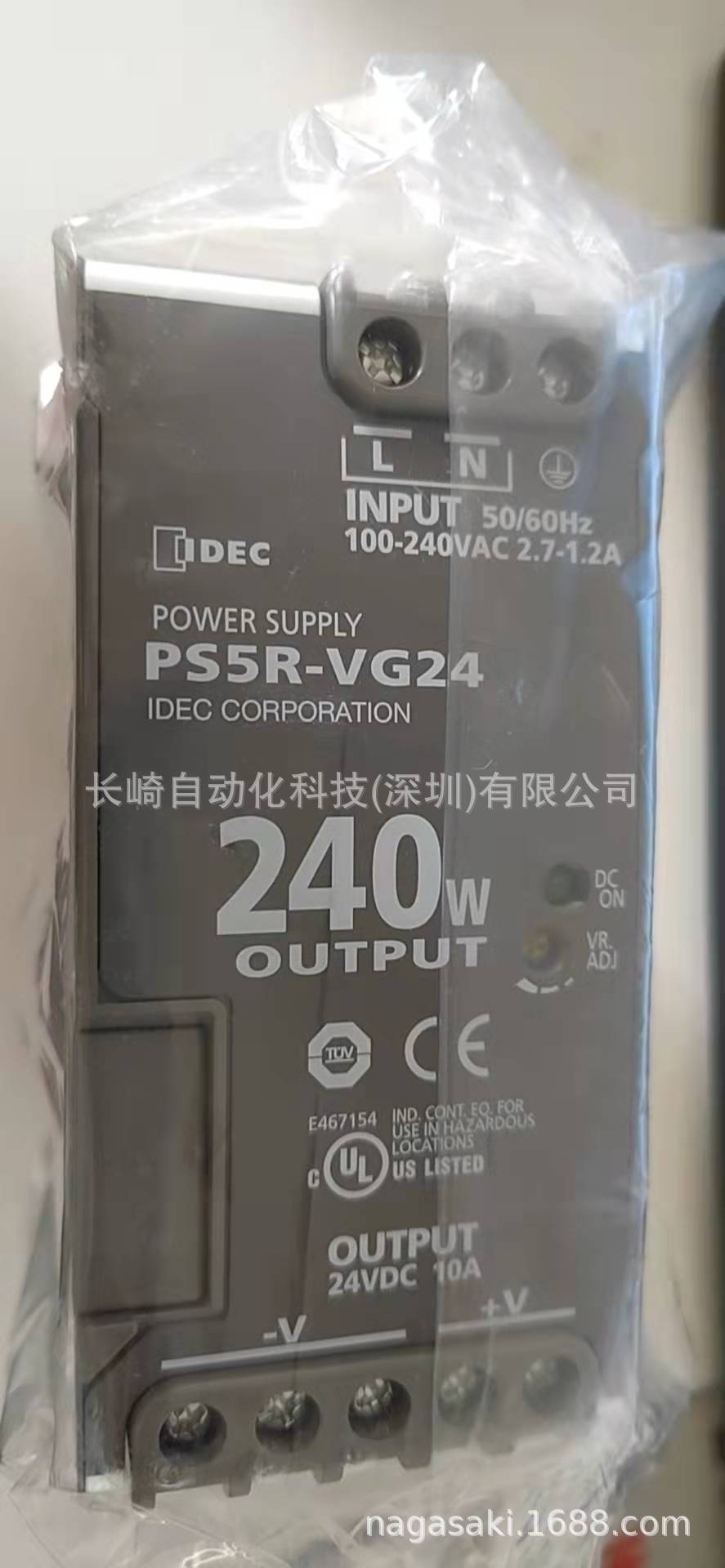 日本IDEC开关电源PS5R-VG24议价