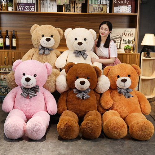 Wedding New Year's Day Spring Festival Teddy Bear Plush Doll Birthday Gift Toy Huggable Stuffed Animal Ornament Figurine Girlfriend