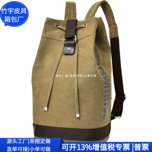 �羳RPET���� �������������p����X�� RPET�����\�Ӱ� ���ƹ��S