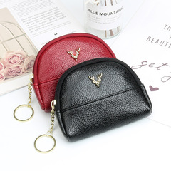 Women's Short Wallet Soft Leather Coin Purse Fashion Cute Zipper Small Wallet Key Card Holder Mini Handbag