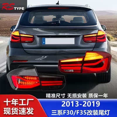 BMW 3 Seriyası F30 F35 Modifikasiya Edilmiş Əjdaha Pulcuğu LED Dönüş İşığı