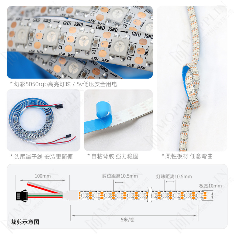 ws2812b ライトストリップ LED ライトストリップ自己粘着 5v 接着剤防水 96 ライトマジックマーキングプログラム可能な rgb スマート|undefined