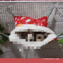 ������֦��˯�������Ӻ��۴����}�������ůһ�ֿ��޸C�����޸C