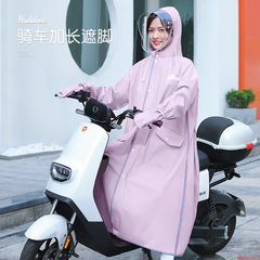 Raincoat wholesale women's long full body rainproof new electric battery car single conjoined adult rainproof poncho