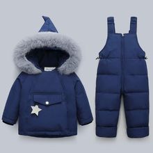 羽绒服冬季潮厂家加厚外套宝宝套装两件套连体女童婴儿男童