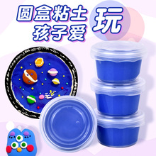 ���Ɔ�ɫ�A�г��pճ���羳���N���b�׃��@diy��ͯ���಻ճ�����