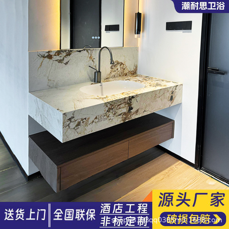 岩板无缝陶瓷一体盆浴室柜组合洗漱盆热弯洗手台盆酒店公寓定制白
