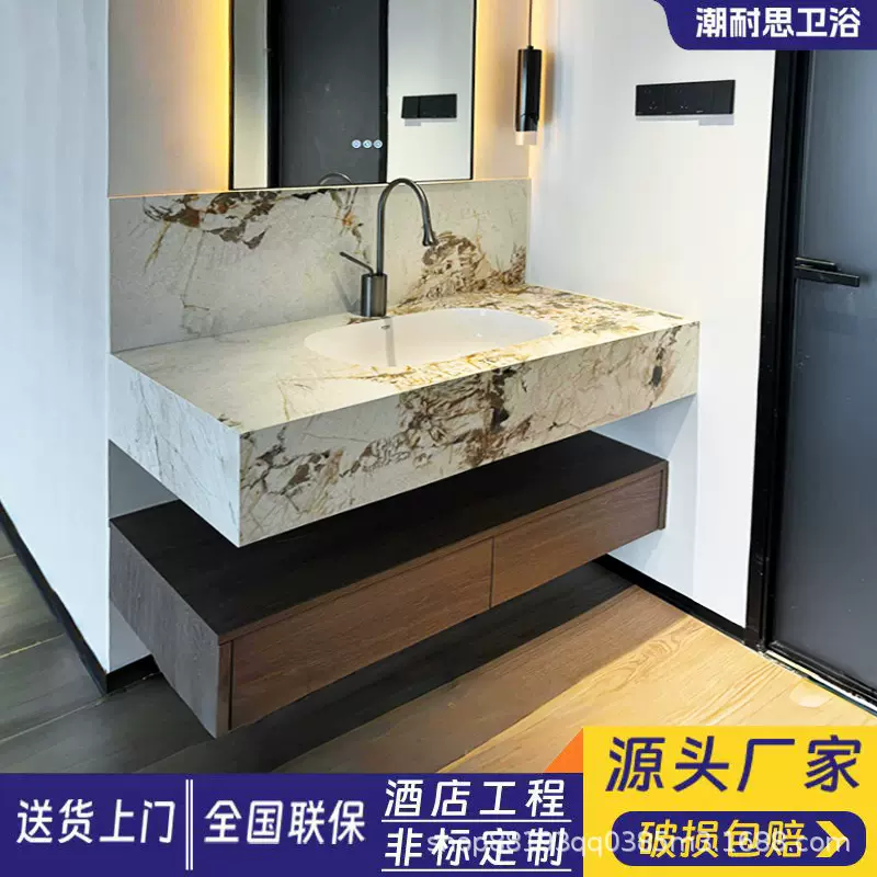 岩板无缝陶瓷一体盆浴室柜组合洗漱盆热弯洗手台盆酒店公寓定制白