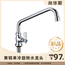 �f��ˮ���^ ��𽨲�����������Dˮ���^�ݗU�yо���^�S��ֱ��