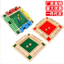 跨境玩具CE和CPC棋子棋牌双面数字四面翻牌游戏棋行酒令桌游酒吧3