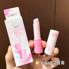 ̩��cibio2ˮ�����B������ˮ���Ҿ��A���o͸���oɫ�̑B�ļ�ͨ��