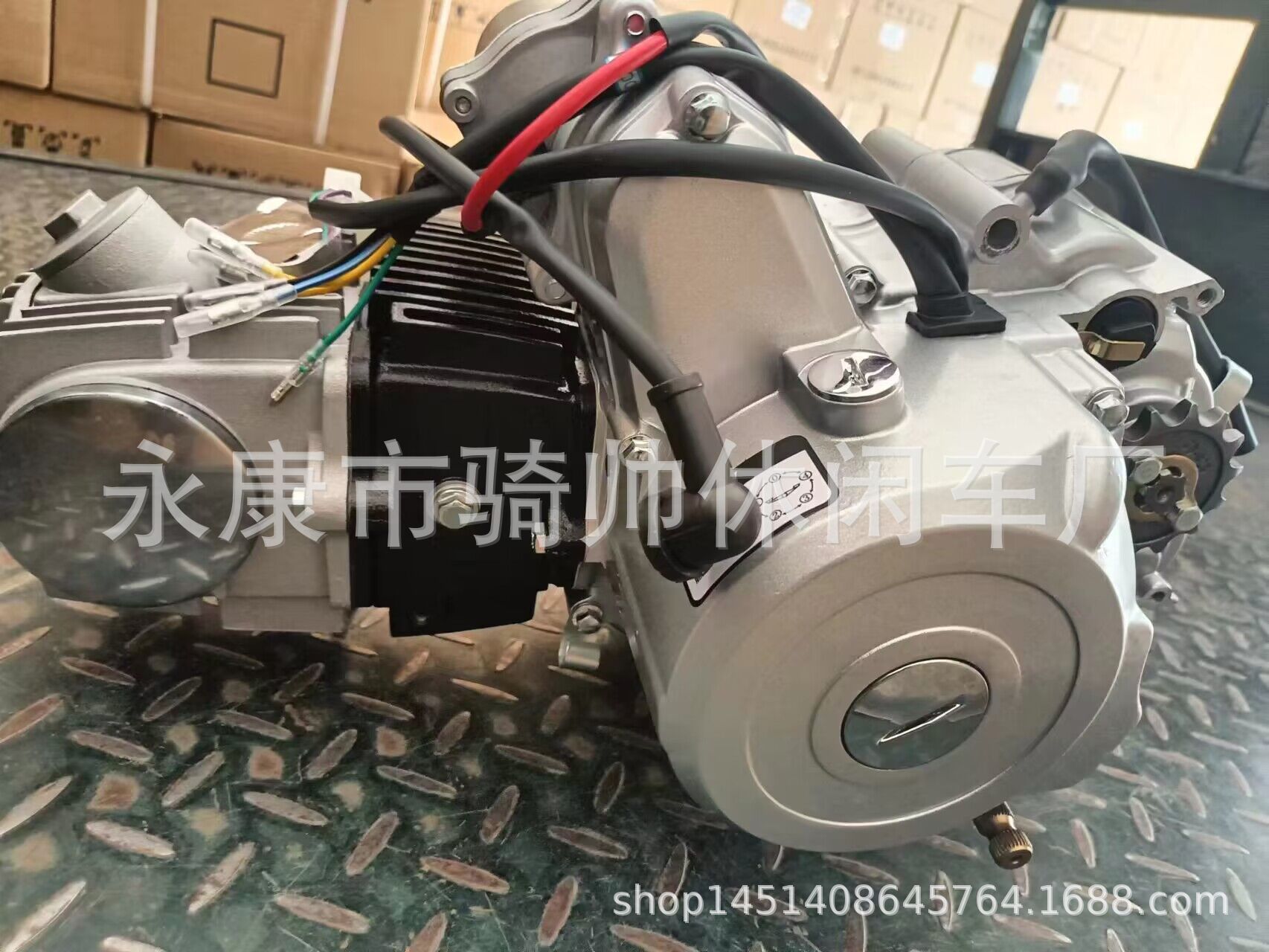 QQ图片20230610185131