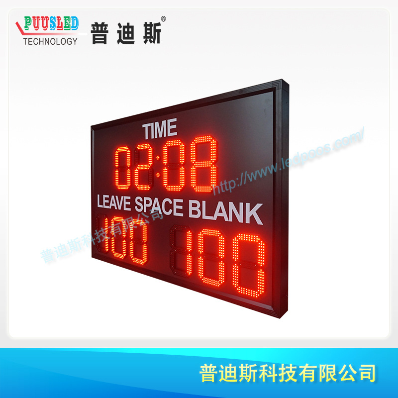 led�����Ʒ��� �๦�ܵ��ӼǷ��� �������±ȷ��� ���߿��Ʒ���