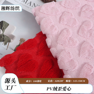 �¿�PV�q�W�p�q�������ﶬ�Ҽ����ı�����������w����ë�q����