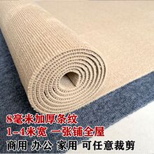 ���ҷ�����̺���÷��g��̨����̨�A�e�^�k��������Ժ�M�