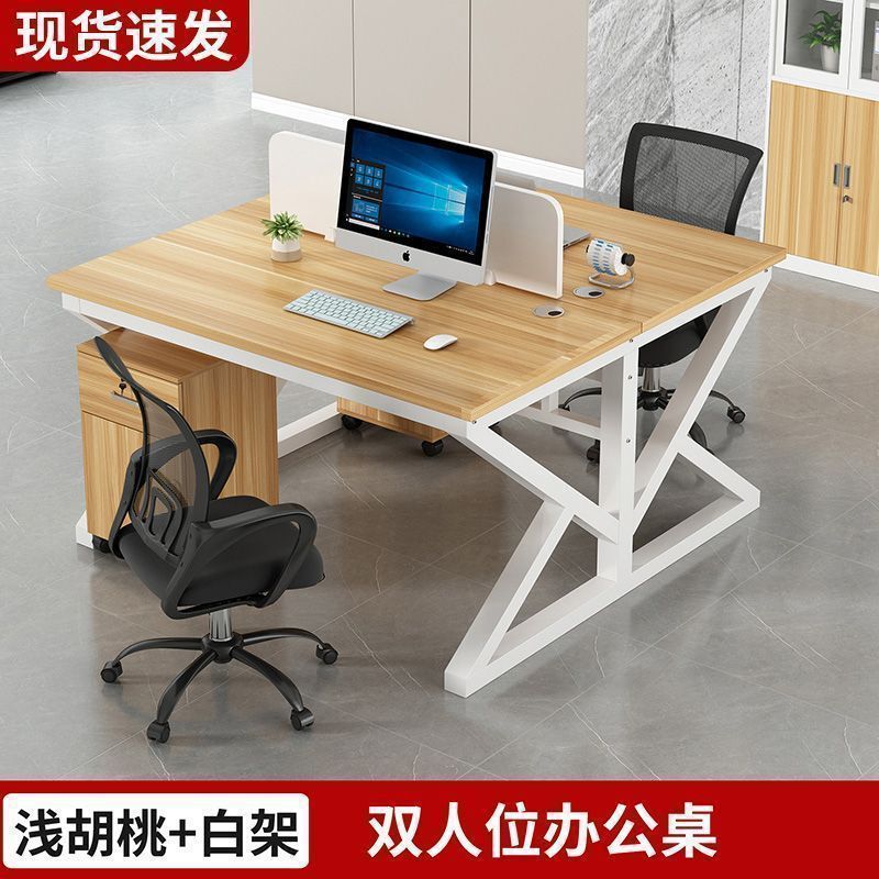 スタッフデスクとチェアの組み合わせオフィスコンピュータデスクシンプルモダンな4人または6人用スクリーンデスクスタッフステーション|undefined