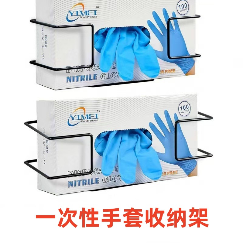 壁挂式手套支架,2 种尺寸耐用金属收纳手套支架,适用于多场景收纳