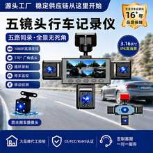 3.16��1080P����ҹҕ���ͬ�@�z���^360ȫ��WiFi5�R�^��܇ӛ䛃x