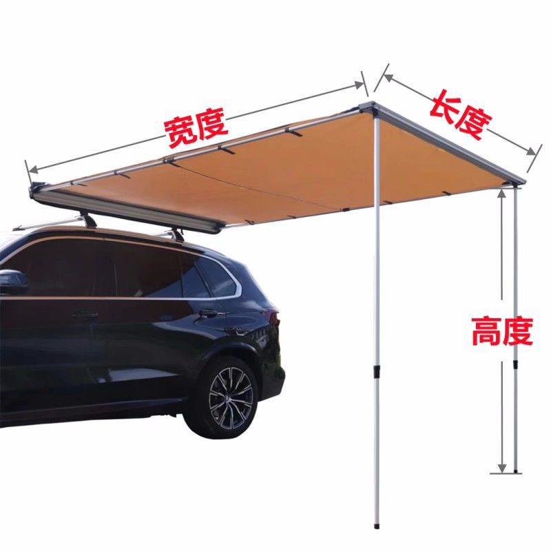 Universal SUV universal car roof platform all aluminum welding luggage rack (Roof rack) - car-side-awning-18-meters-long-3-meters-wide-2-meters-high