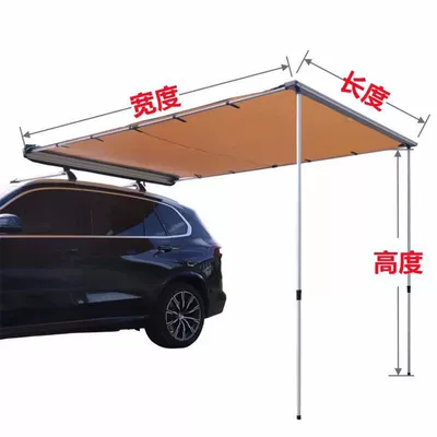 SUV Universal Car Roof Platform All-aluminum Welded Luggage Rack Car Modified Off-road Expansion Multi-function Platform (Roof rack) - car-side-tent-length-18m-width-3m-height-2m-no-drilling-required
