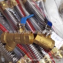 S~Yy ܰh^VS~y ϺһS~yT