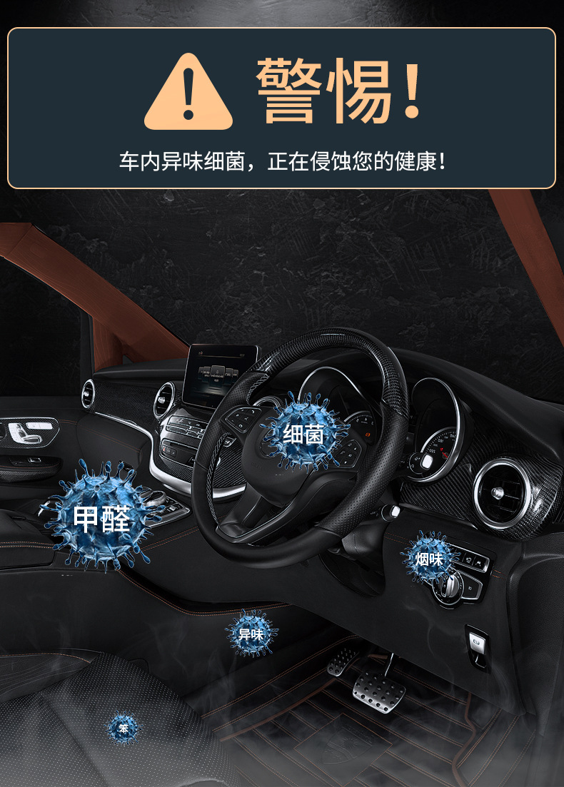 香薰座详情页_02