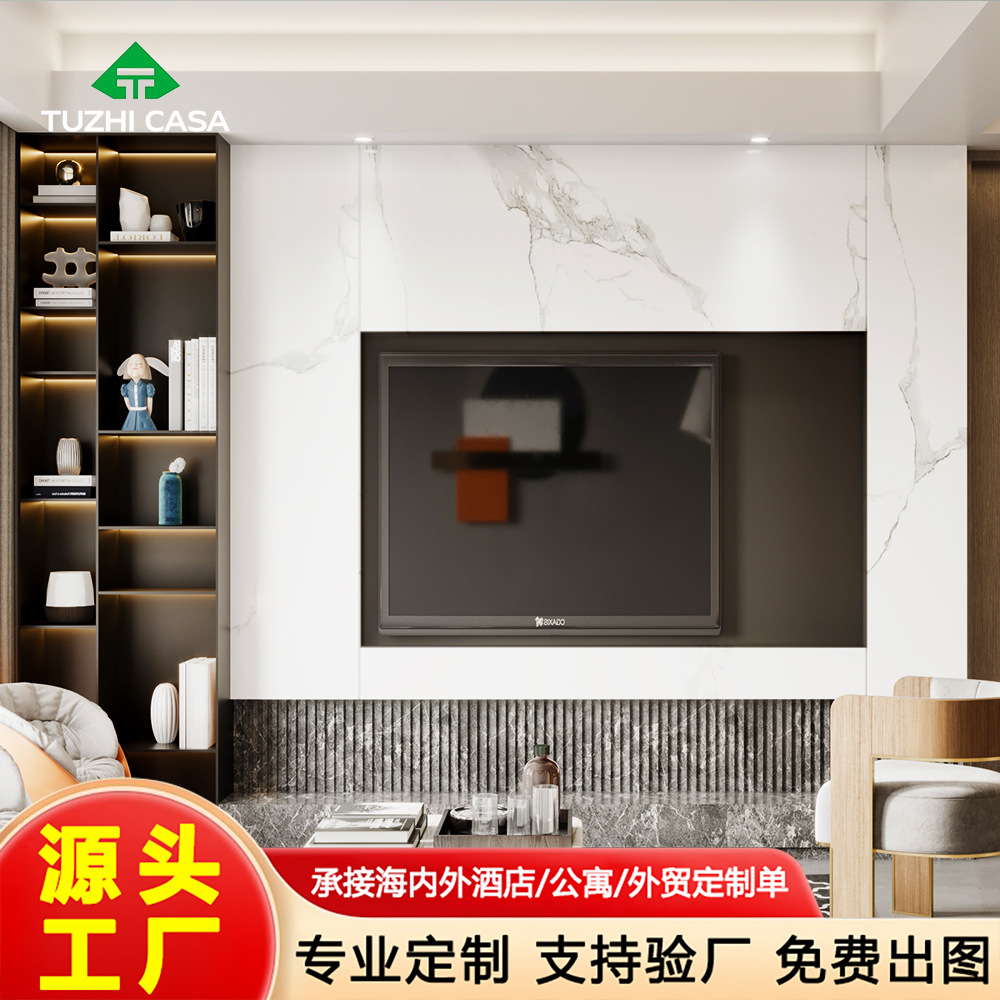 Tv Cabinet, Coffee Table, Floor-Standing Solid Wood Tv Cabinet, Light Luxury and High-End Furniture Set, Combination Cabinet, Light Luxury and High-End Feel