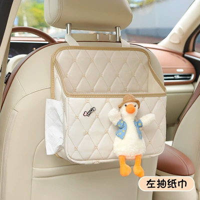 Box for Women, Car storage bag/box - left-draw-come-on-duck-multifunctional-storage-bag-beige-comes-with-a-waterproof-bucket