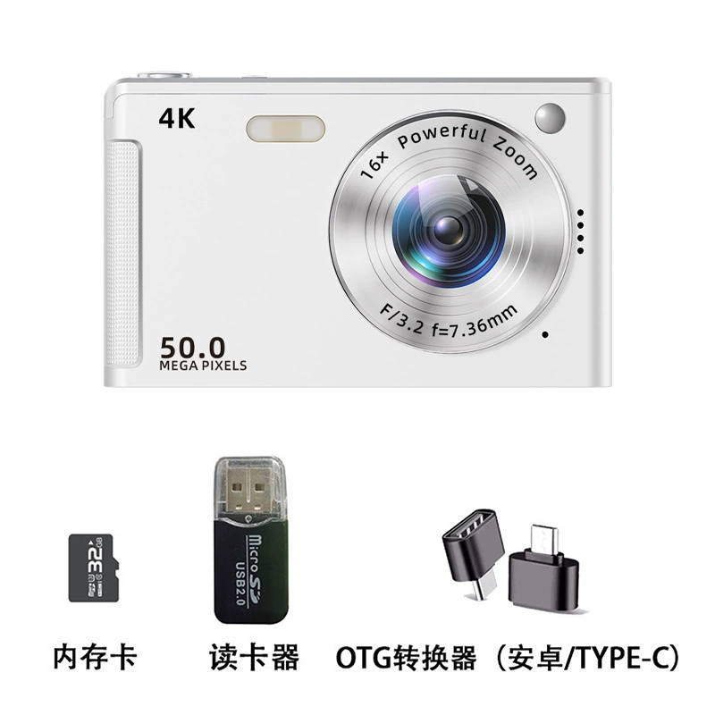 Пограничная новая CCD цифровая камера HD 4K камера студенческое вечеринка представление портативная ретро камера путешествия