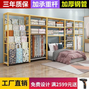 �Ҽ���؛��չʾ���Ӵ�����Ʒ�����������о�����ļ���չʾ�����l