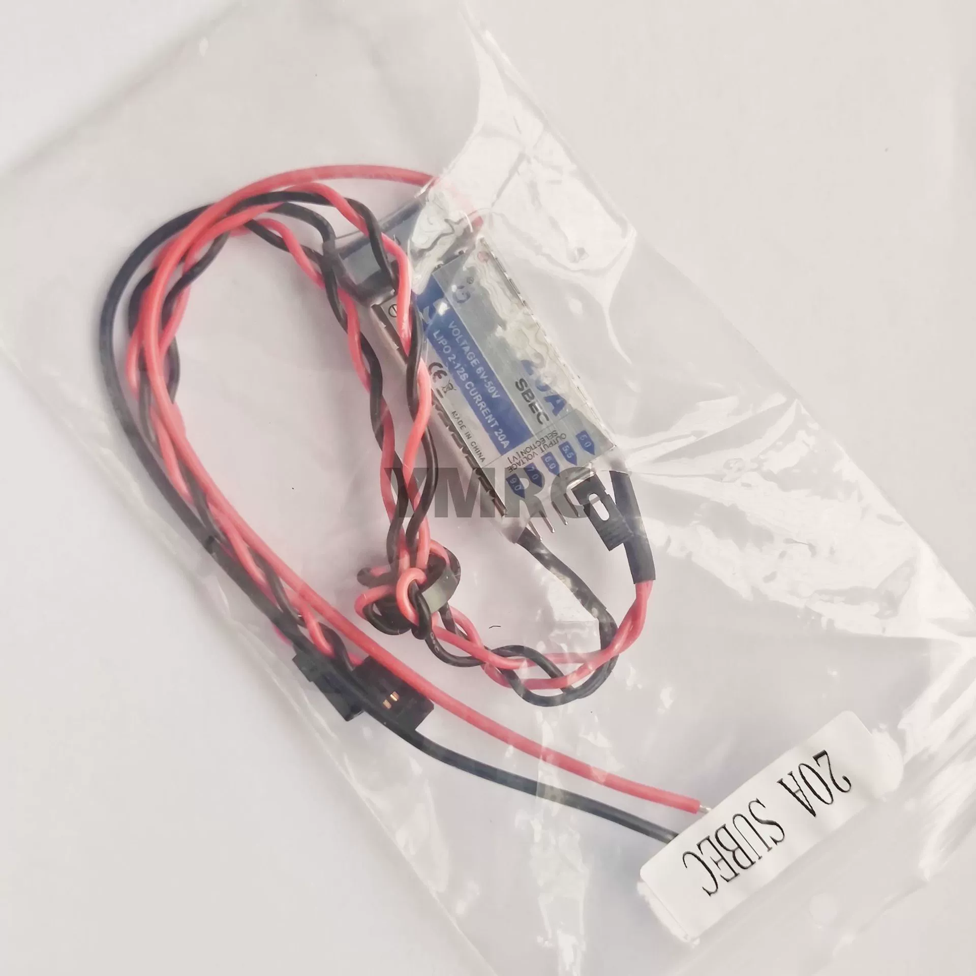 Battery *S, brushless engine, speed controller, module, remote control, 20A