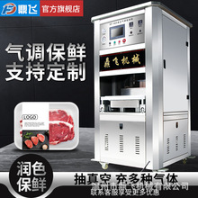 ���w�ͺб��r�а��b�C���ϱ��u������ܷ�C���{���b��Ĥ�C