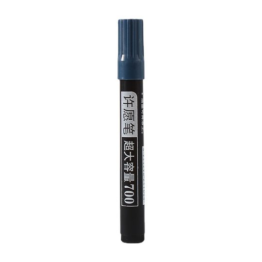 700 Type Oil-based Marking Pen Wishing Pen Super Large Capacity Marking Pen Red Blue Black Thick Head Marking Pen
