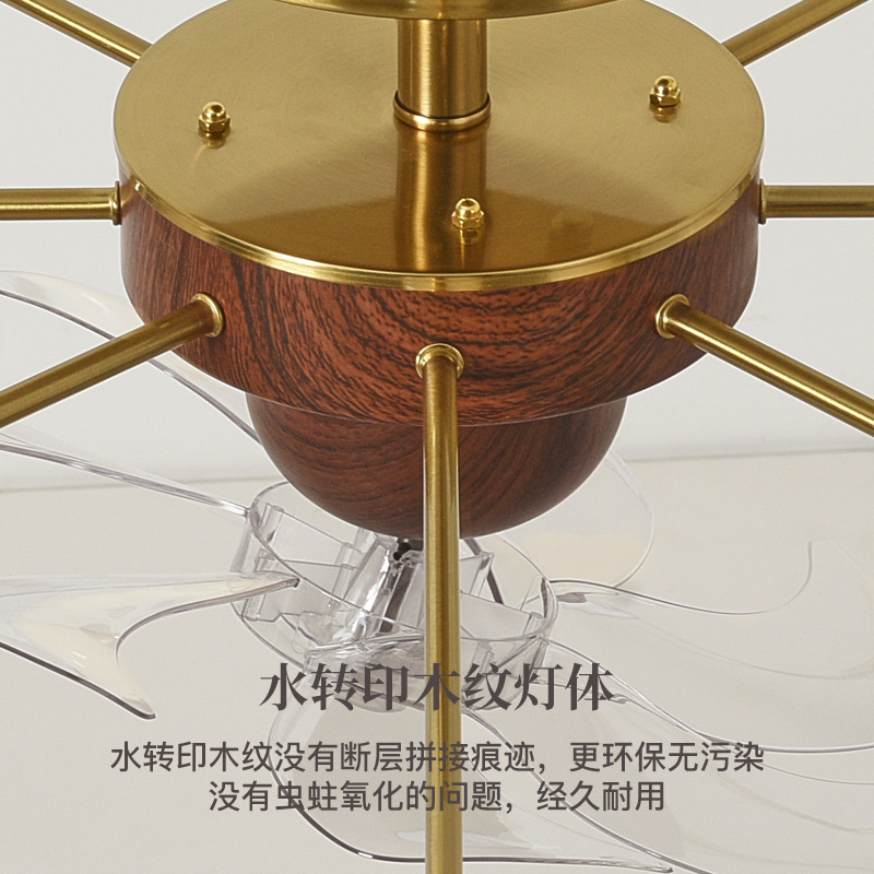 Estilo antiguo, caqui, sala de estar, techo, sacudiendo la cabeza, ventilador, nueva lámpara de vidrio de restaurante de dormitorio de estilo crema francés retro