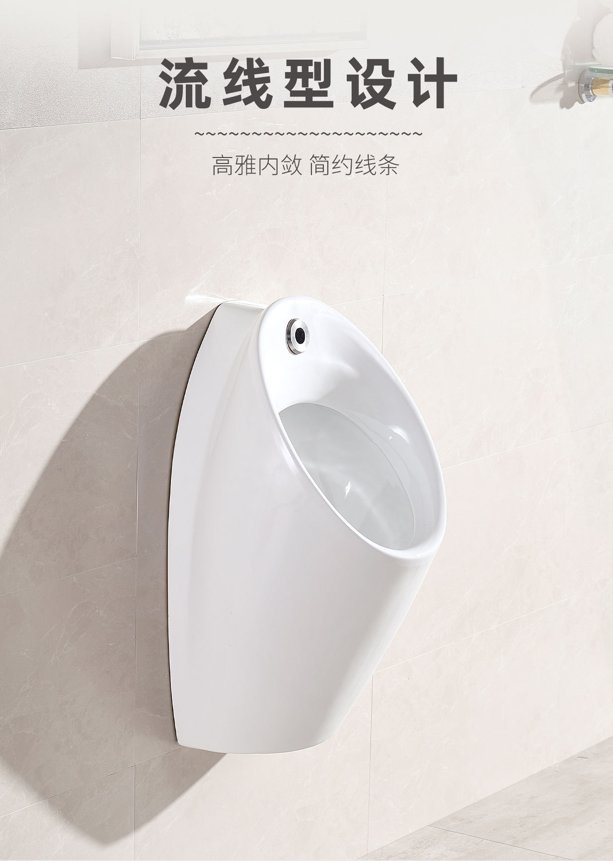 OK-3397-详情页_01.jpg