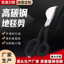 ����������ltufting���ߴؽq��̺ë��������ë����߅��ë��̺��