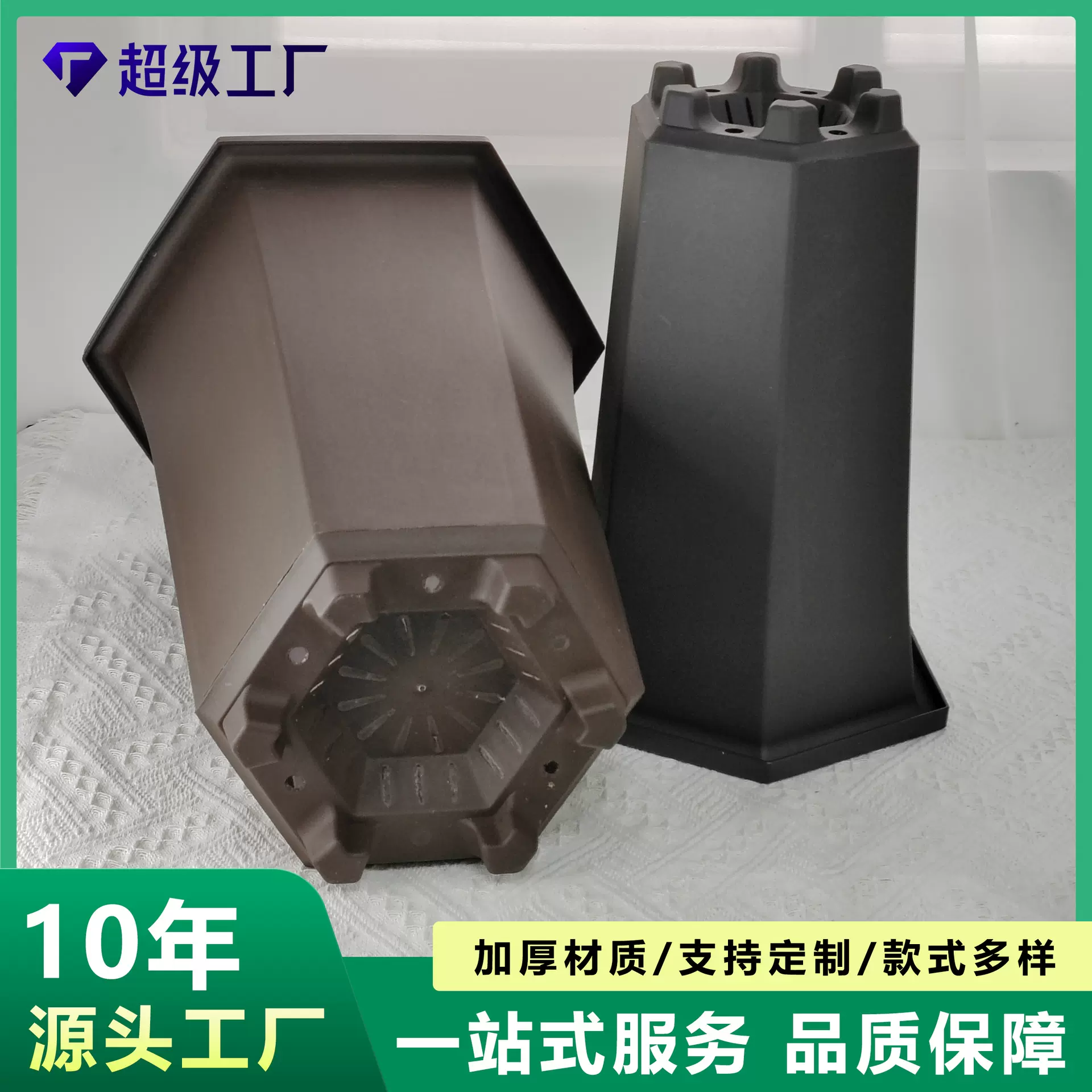 六方盆景兰花盆仿紫砂盆兰花花盆加厚高脚盆透气控根树脂大号花盆