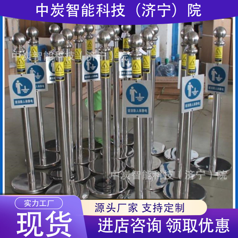 厂家供应 性能稳定触摸式静电消除器 应用范围广触摸式静电消除器