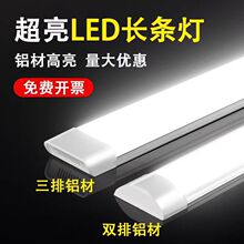 �����X��led�L�l�����������չ������ȫ�׼����kһ�w��֧�ܷ��m